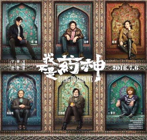 北京邮电大学世纪学院毕业证补办